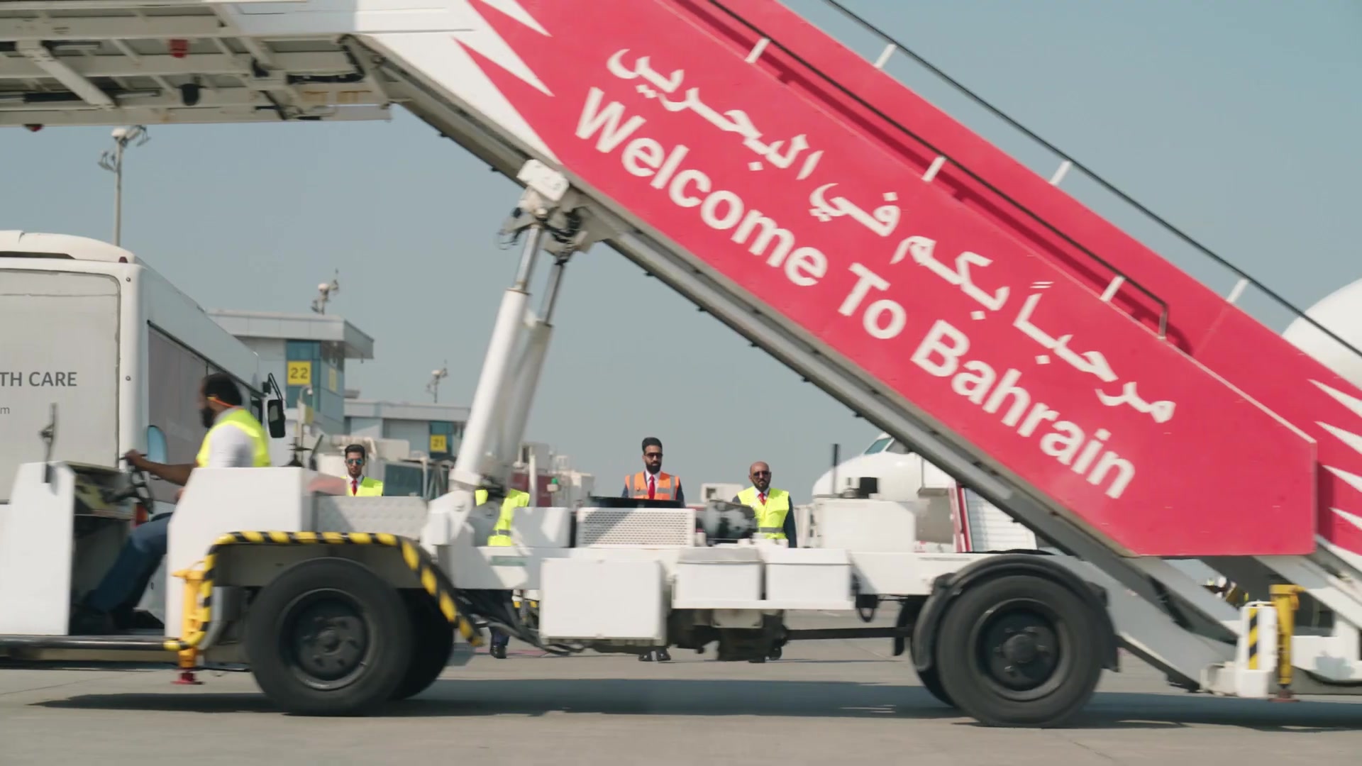 BAS — Corporate Film film still