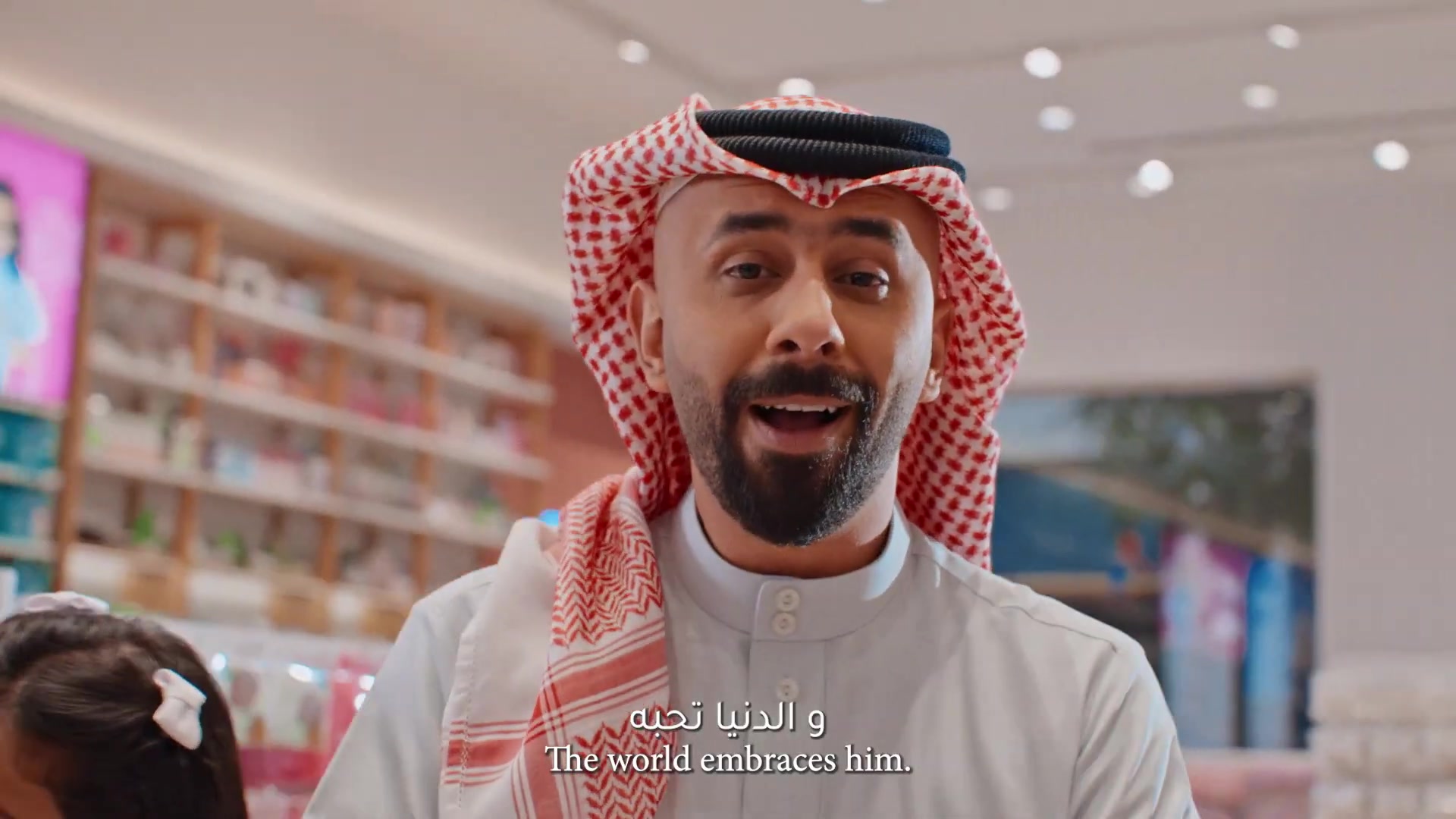MINISO — National Day Music film still